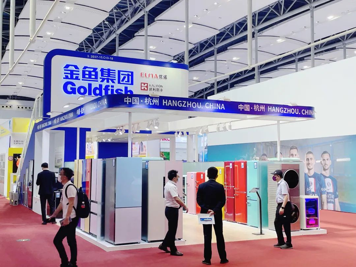 Hangzhou Jinsong EUNA Electric Appliance Co., Ltd. appeared at the 133rd Canton Fair