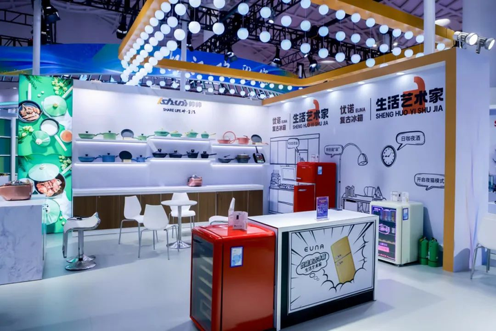 The 3rd China International Consumer Goods Fair | Jinsong EUNA bravely stands at at the forefront, an opportunity for share the world!