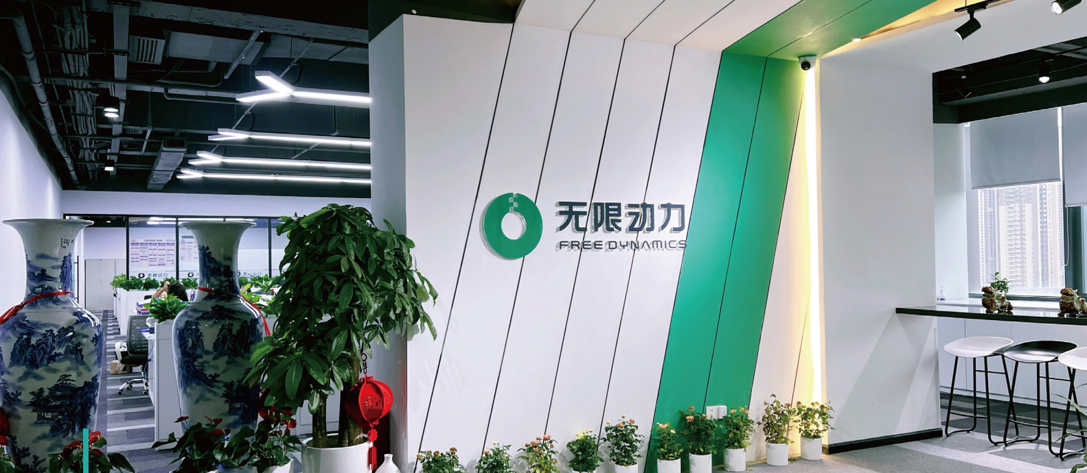 新环境 | 新起点 | 新征程