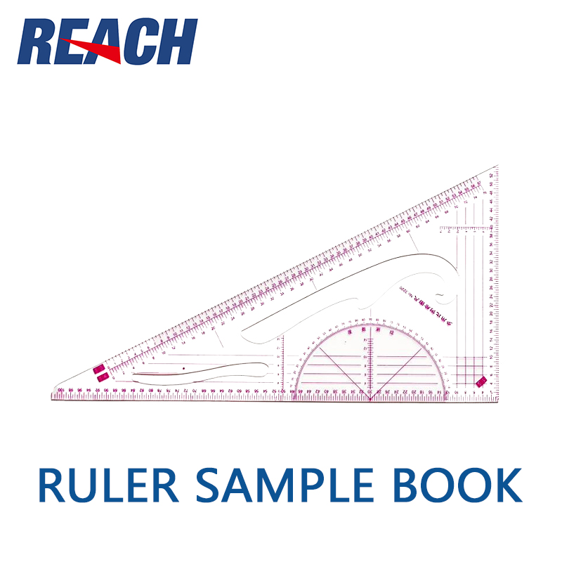  REACH Ruler sample book尺子样册