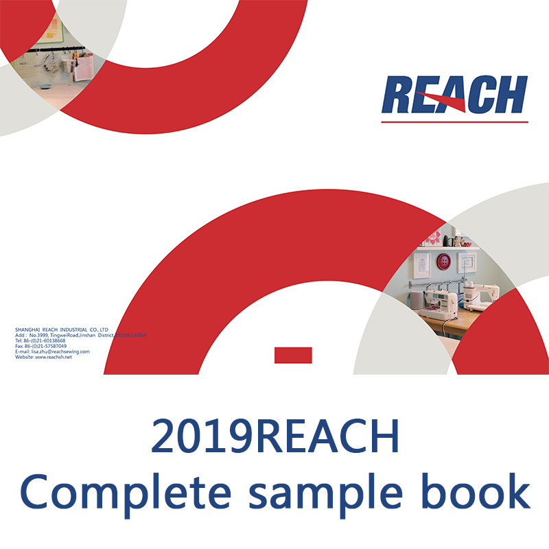 2019REACH Complete sample book