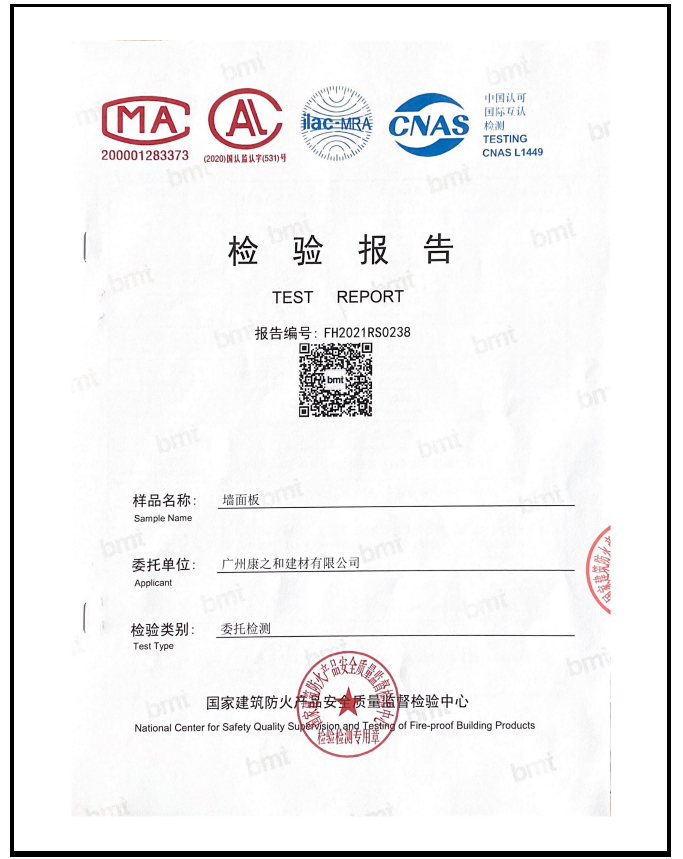Happiness Fireproof boards Grant 3 Hours’ Protection