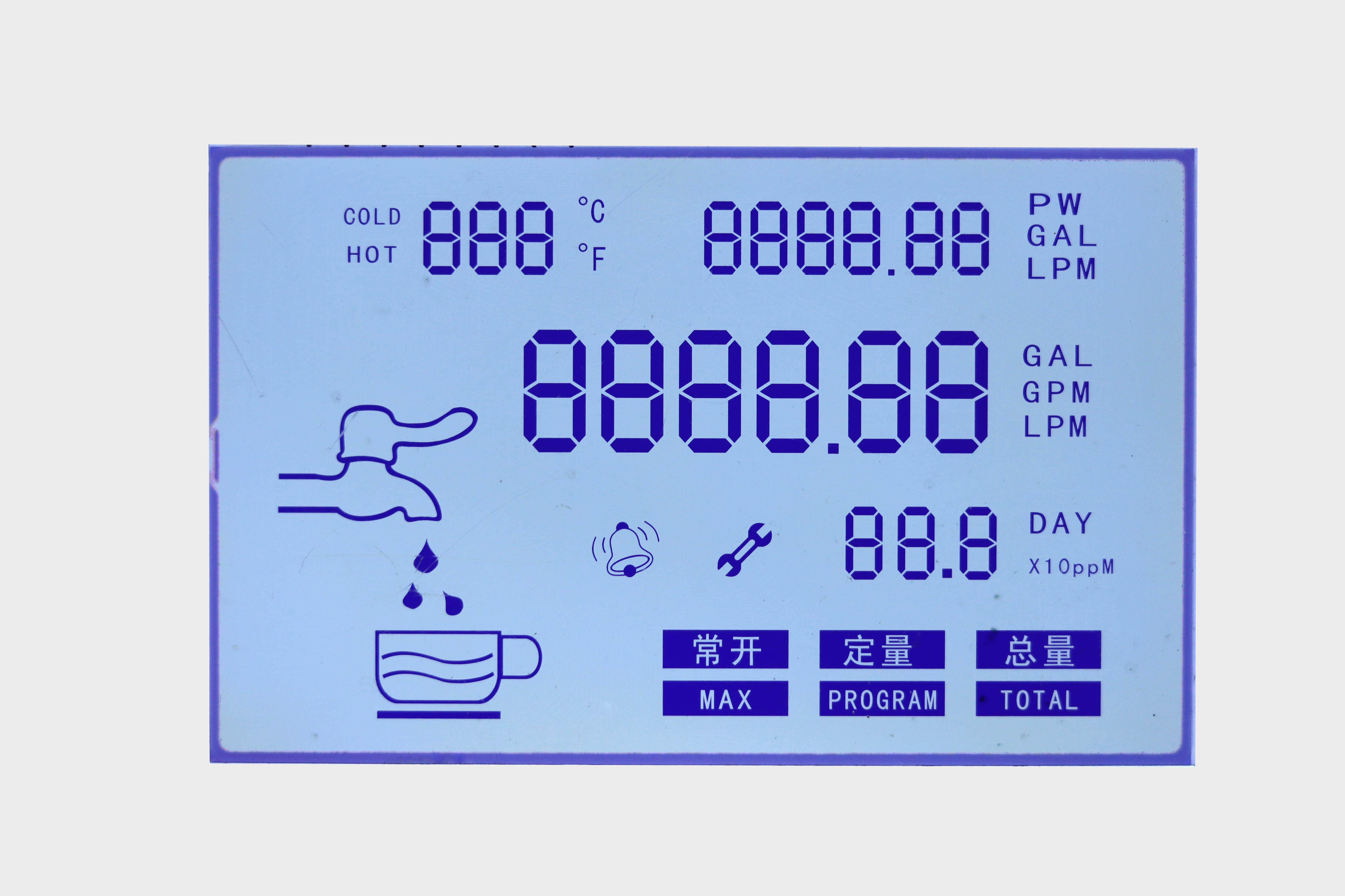 Household appliances FSTN