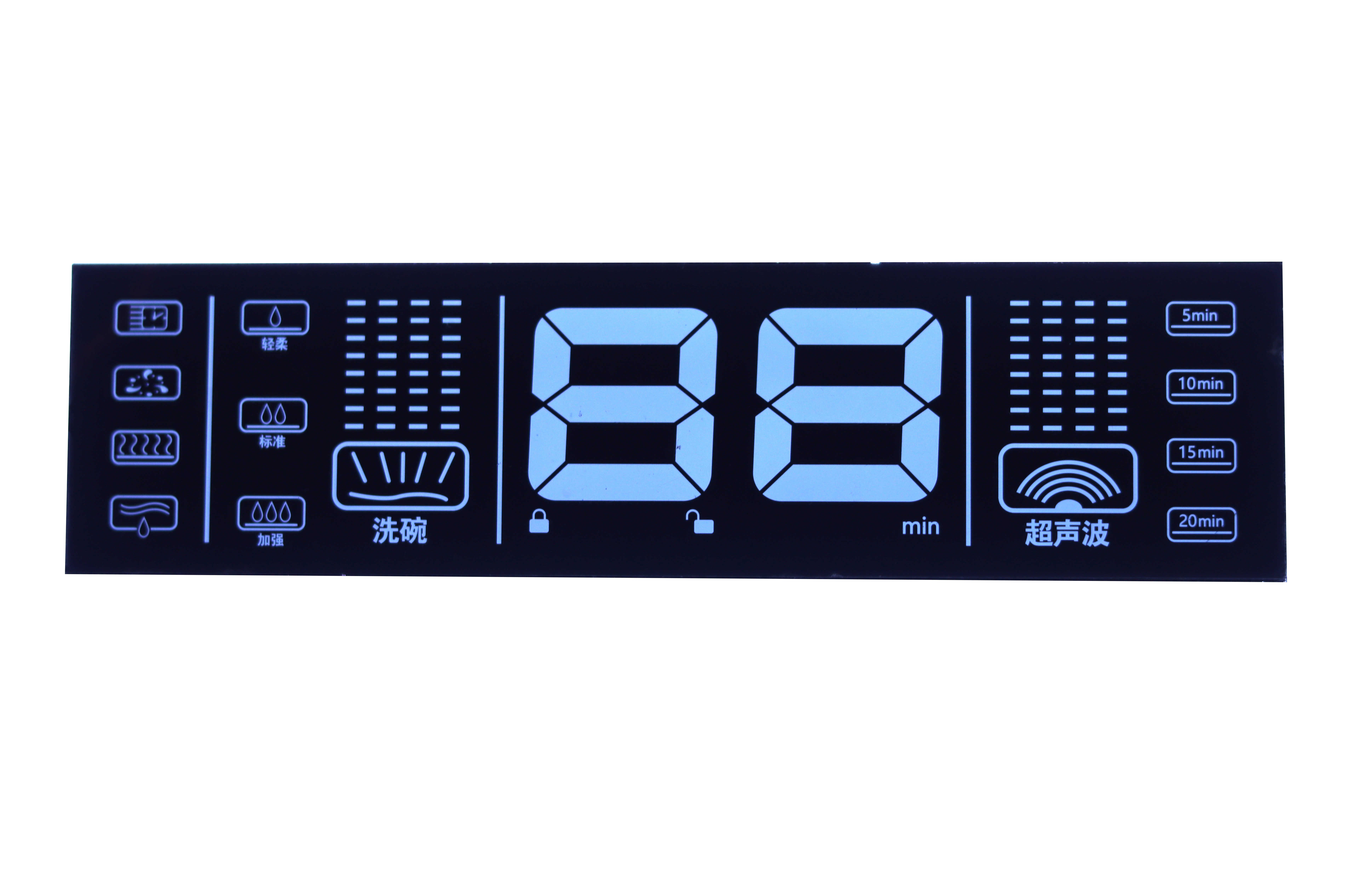 家電VA