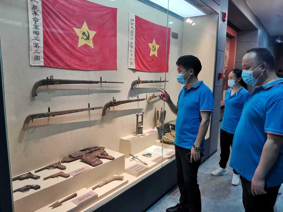 Visit the former site of the uprising in southern Hunan, remember the achievements of the Party and jointly create the future of the enterprise