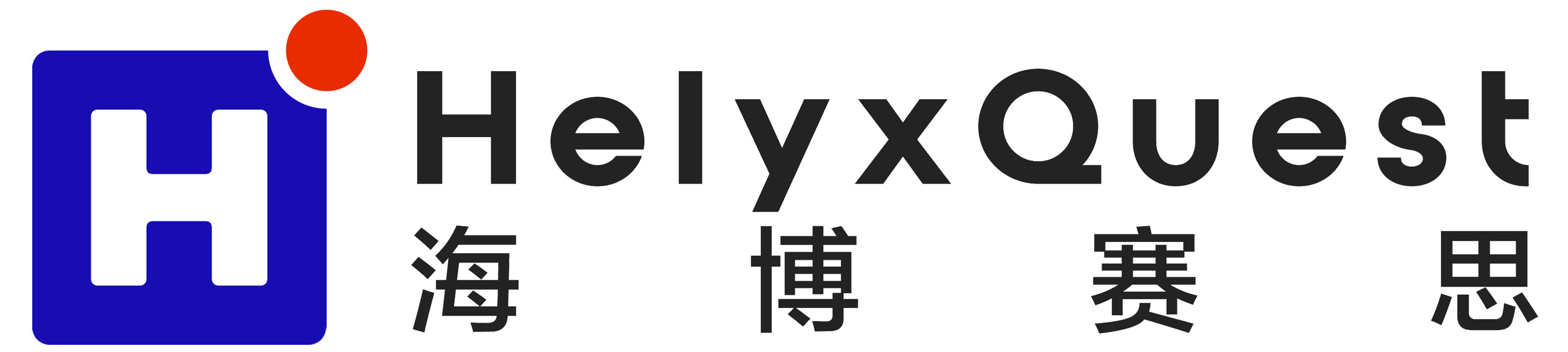 HelyxQuest Logo