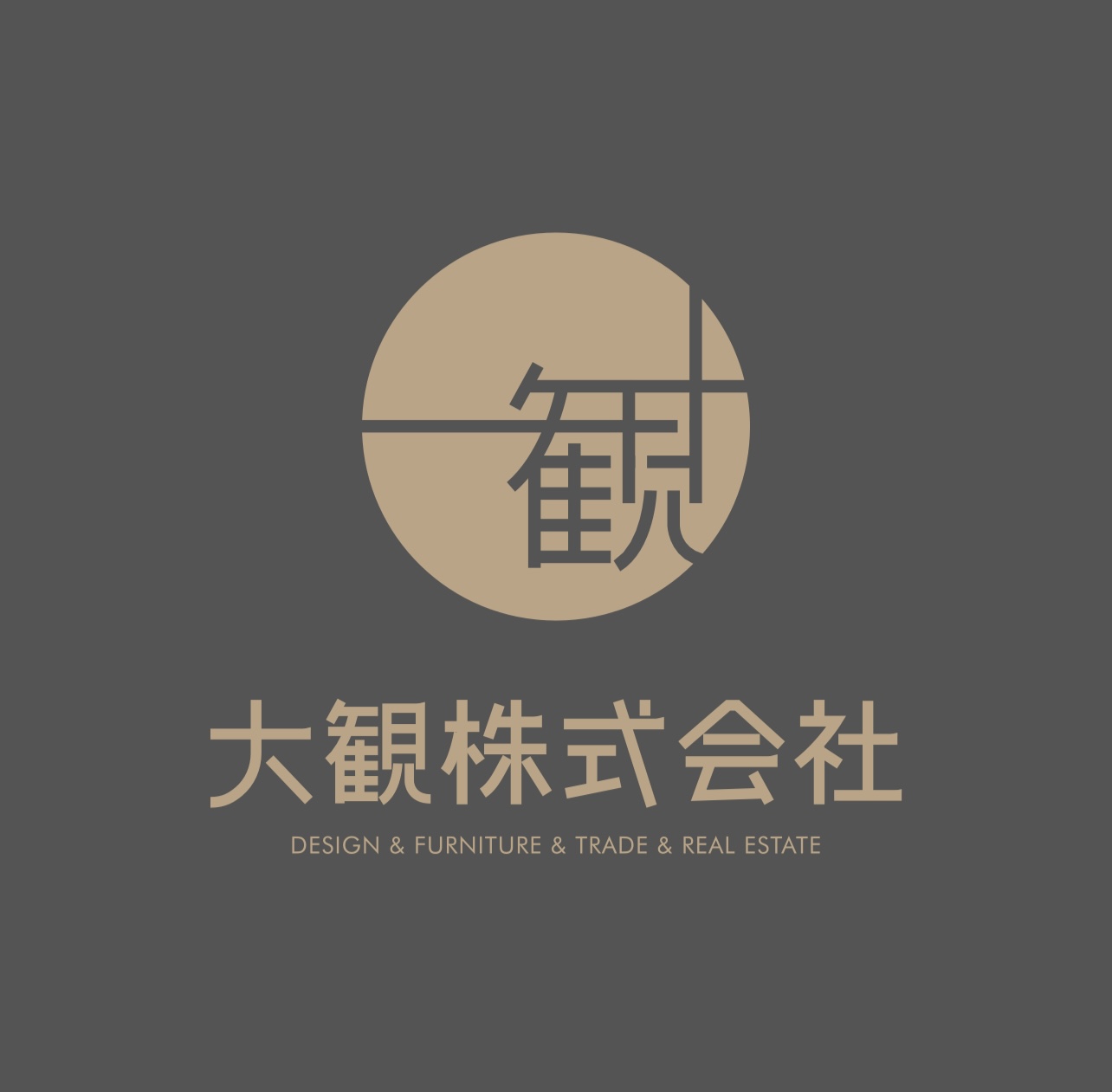简介图片
