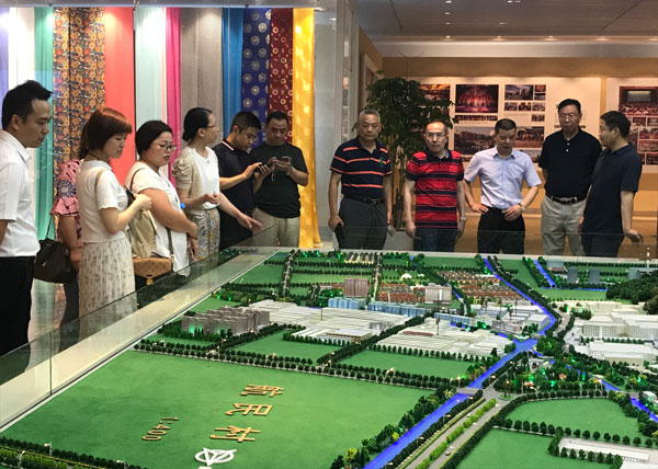 上海黄金饰品行业协会会长会议在杭州航民百泰首饰有限公司召开