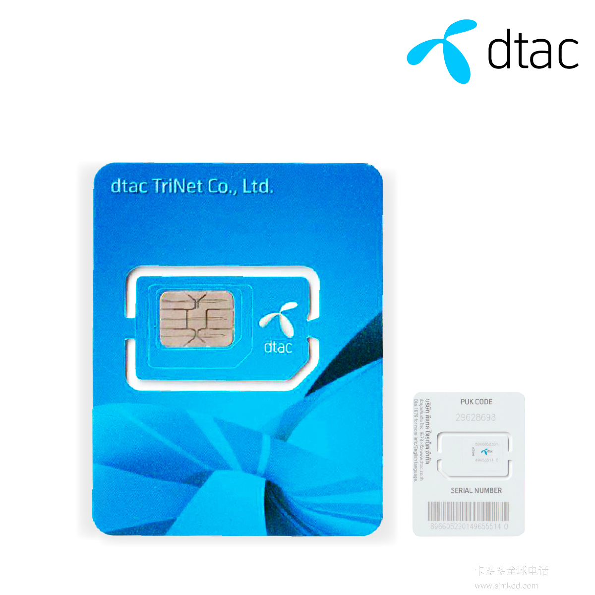 卡多多 DTAC 泰國