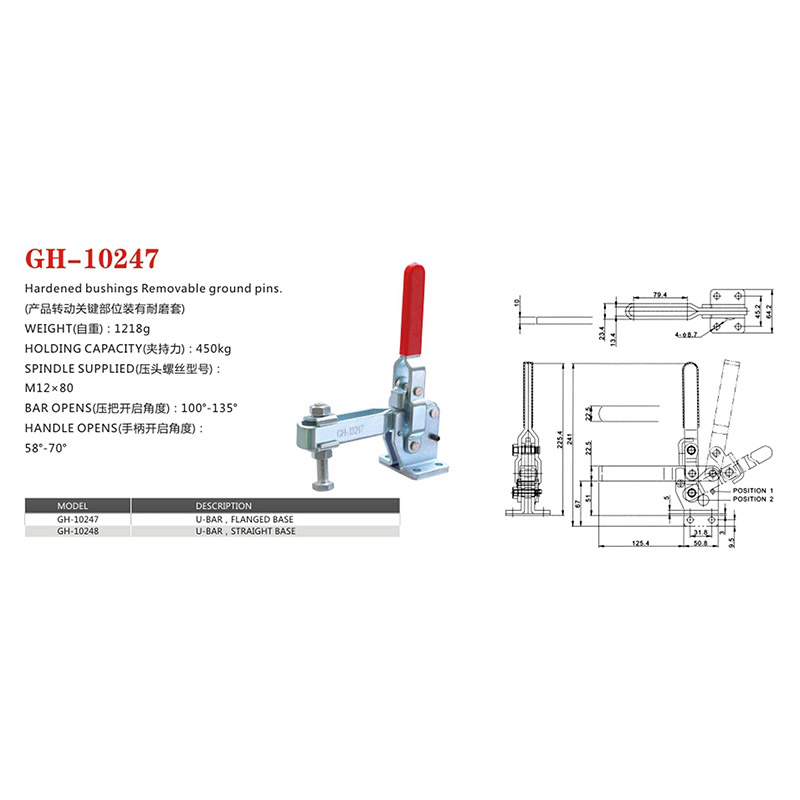 GH-10247 hand tool hardware toggle latch clamp galvanized vertical toggle clamp