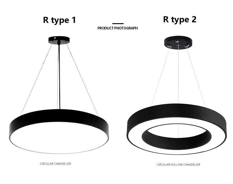 R type interior light