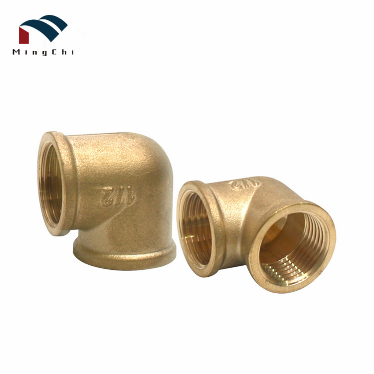 MC-BF02 BRASS FEMALE ELBOW