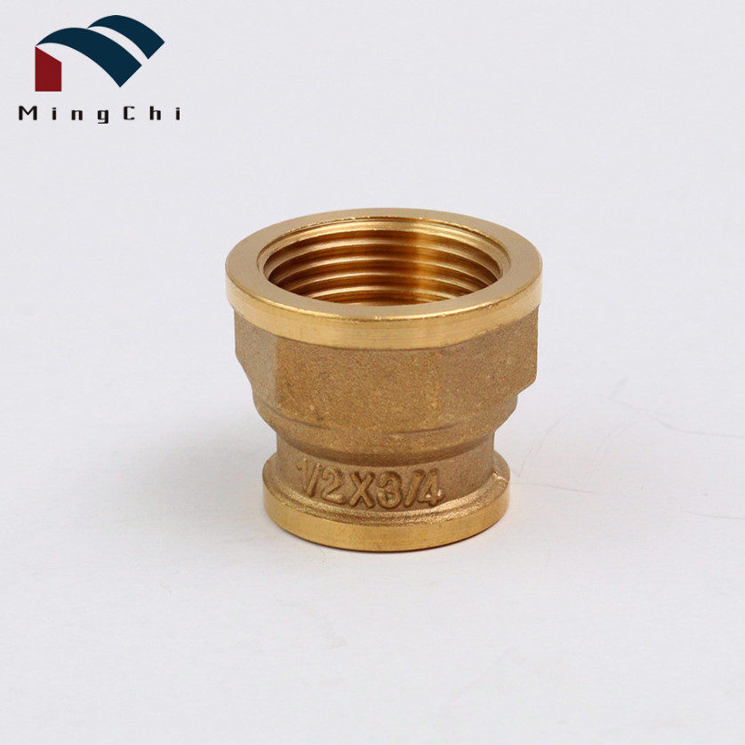 MC-BF08  BRASS REDUCED SOCKET