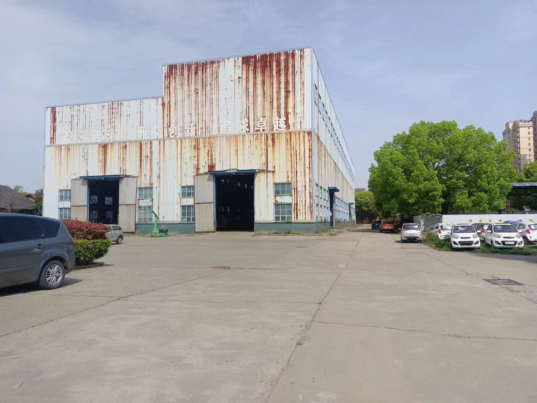 24173439-b011-4956-a76b-1f81bcbebaa3