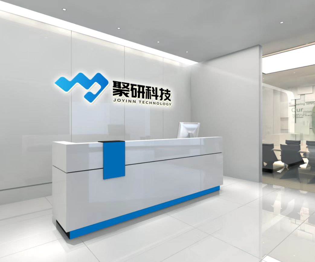AI通信硬件研发
