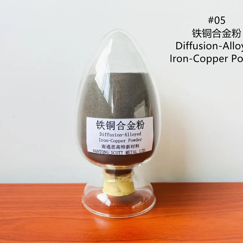  Diffusion-Alloyed Iron-Copper Powder