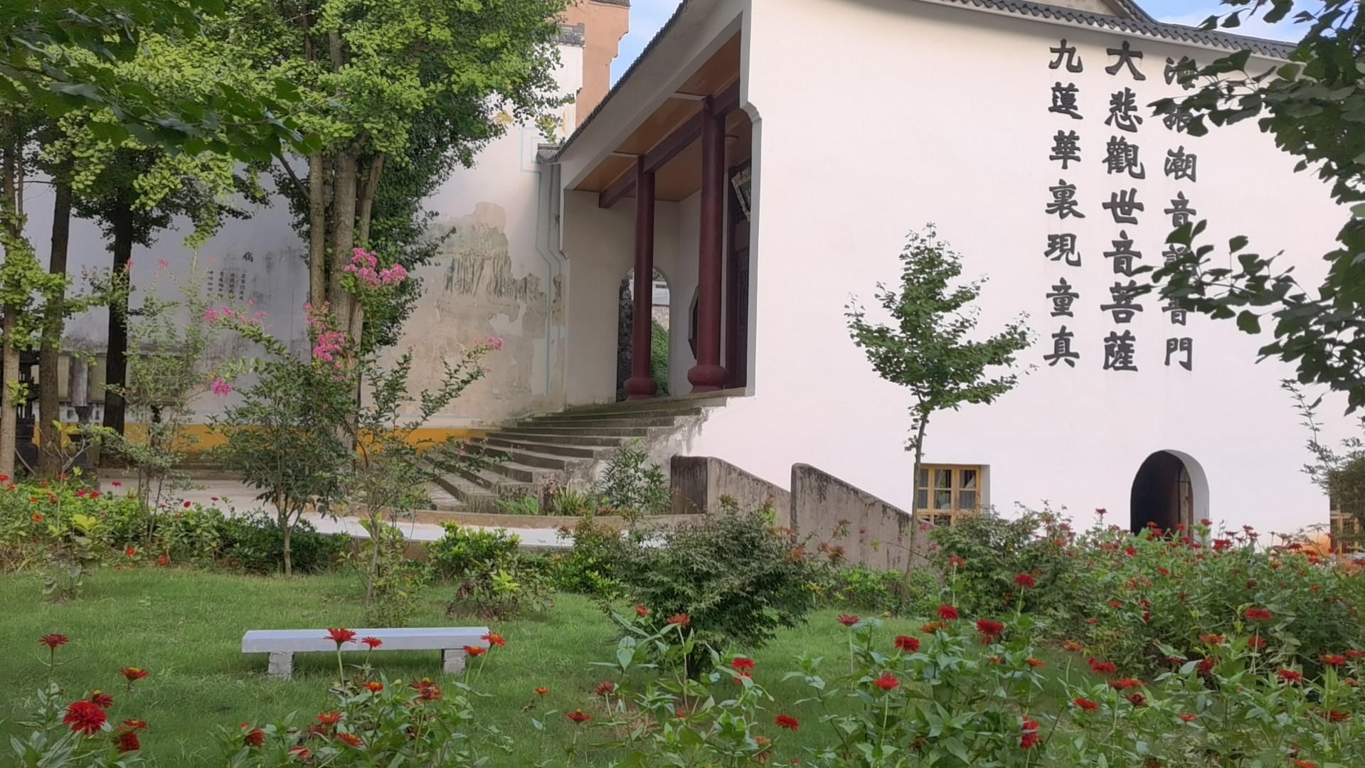 东至县法藏寺
