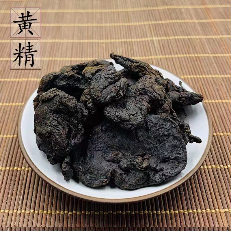 黄精