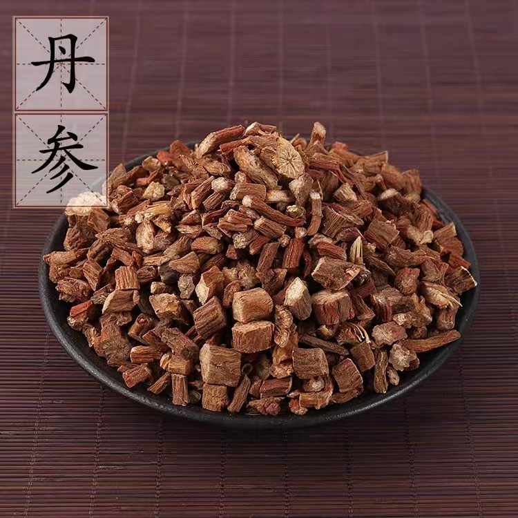 丹参