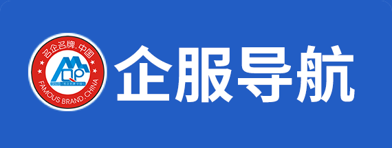 条码中心官网