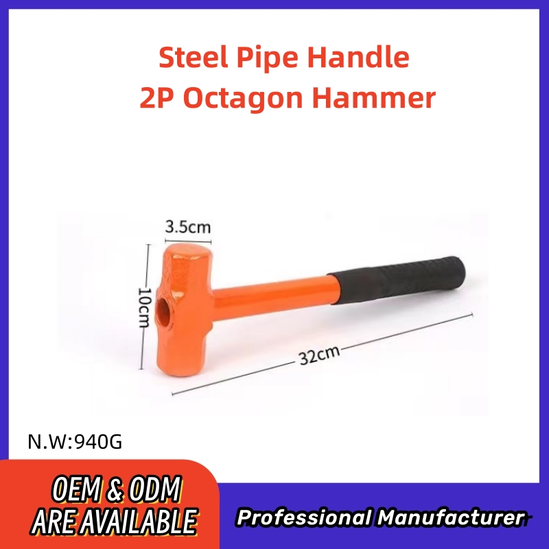 Steel Pipe Handle Octagonal Hammer