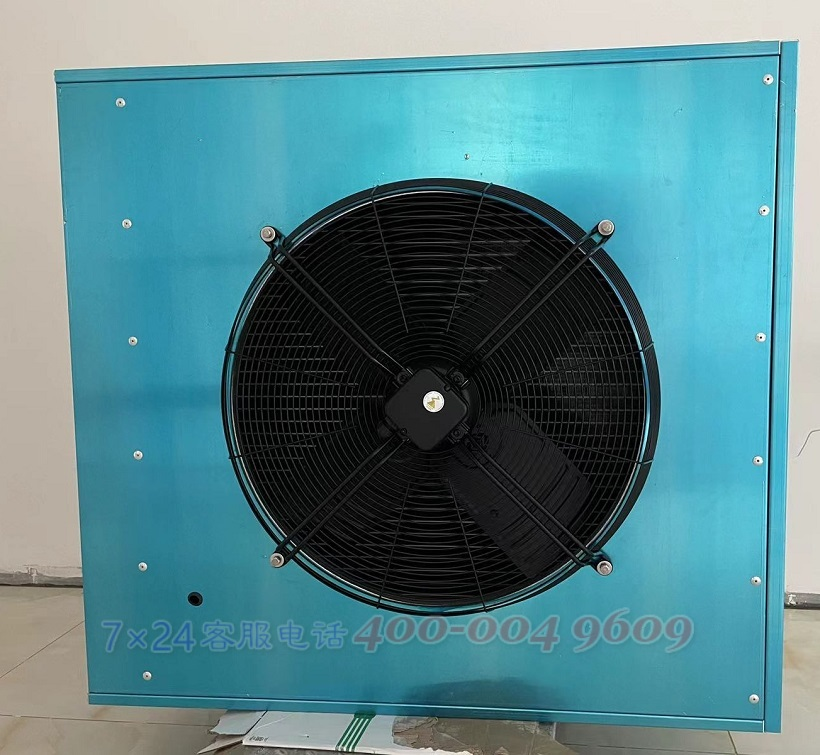 海洛斯hiross机房精密空调冷凝器室外机定做生产加工服务