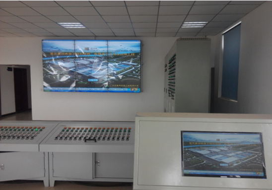 Electronic control system