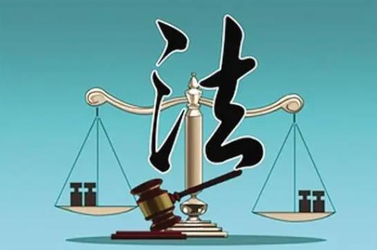 佛山市律师谈法官判决考量