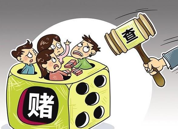 佛山律师事务所浅析赌场罪