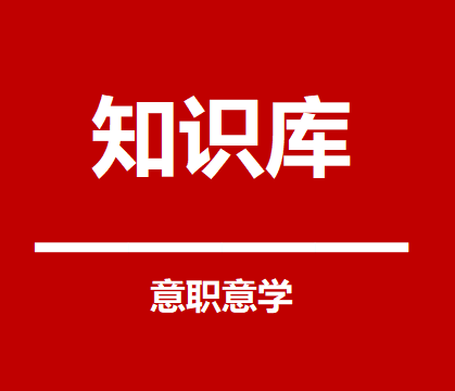 江苏省普通高等学校名单