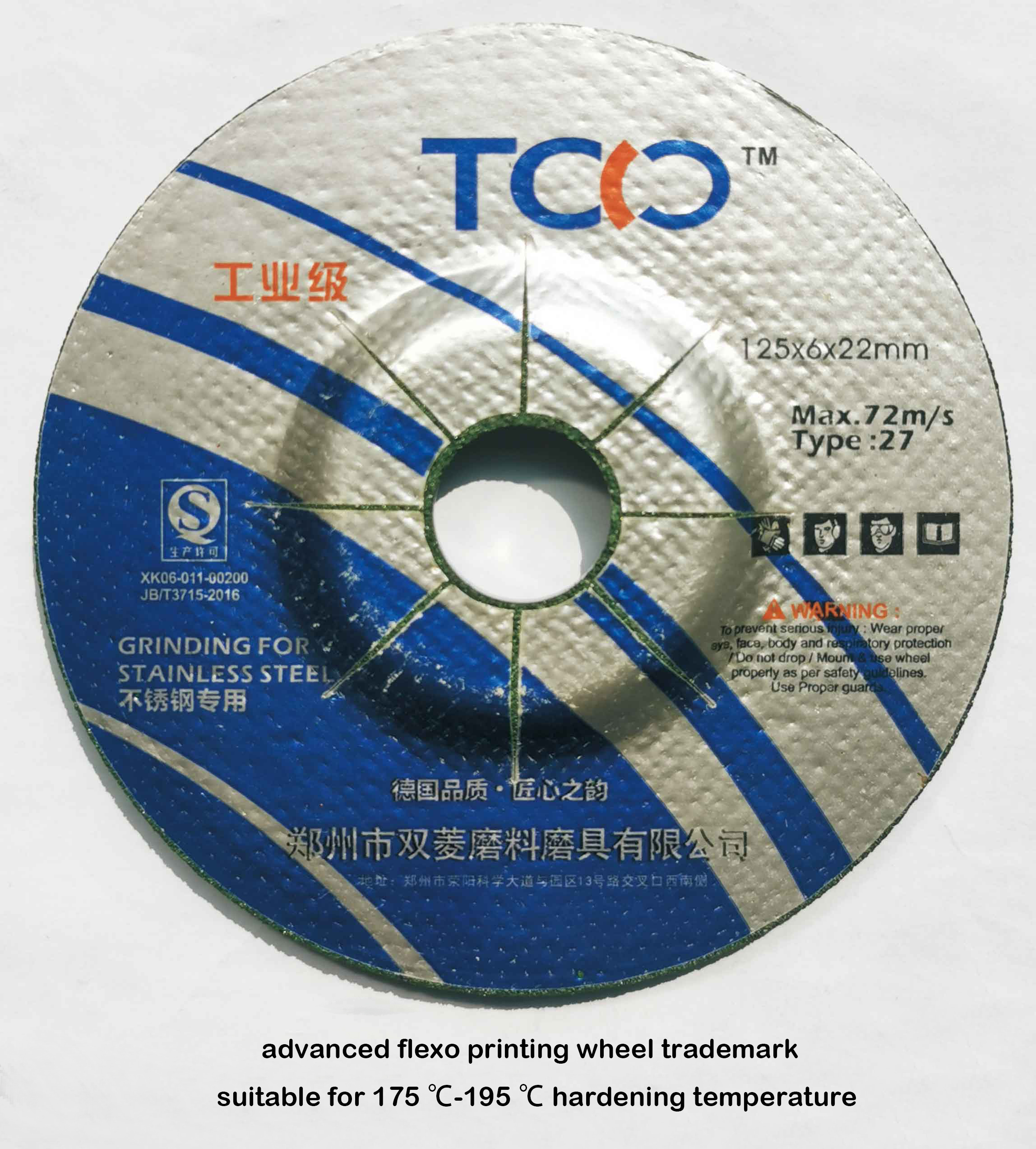 flexo printing wheel trademark