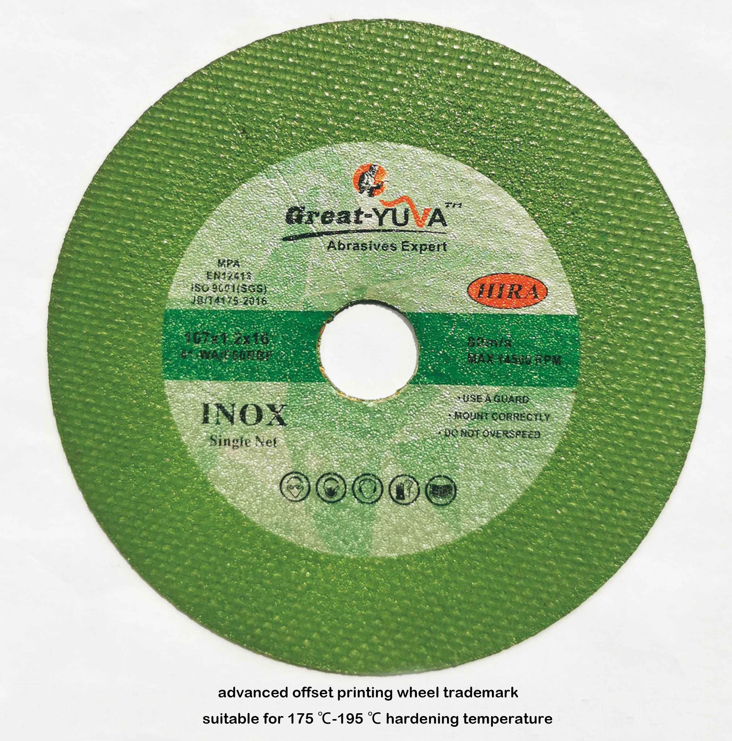 offset printing wheel trademark-02