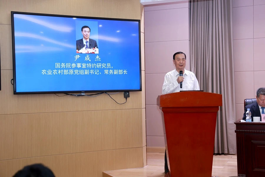 尹成杰副部长致辞