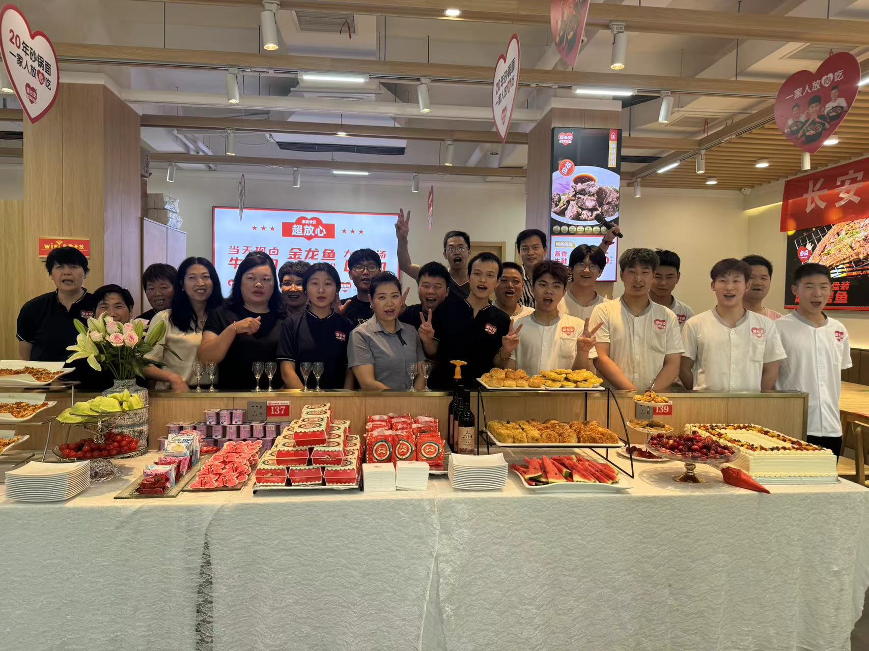 热烈祝贺长安砂锅面解放路店开业1周年店庆！！！