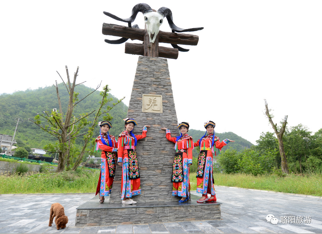 五龙洞氐羌民俗生态旅游观赏线