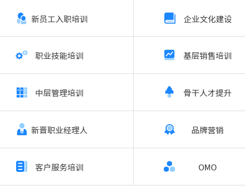 微信截图_20240814092141.png