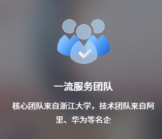 微信截图_20240814091340.png