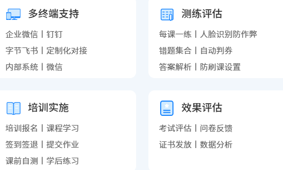 微信截图_20240814091249.png