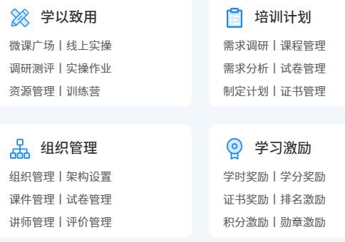 微信截图_20240814091310.png