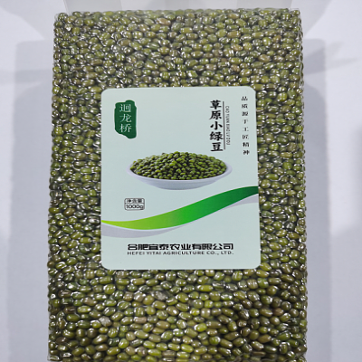 廻龙桥草原小绿豆1KG