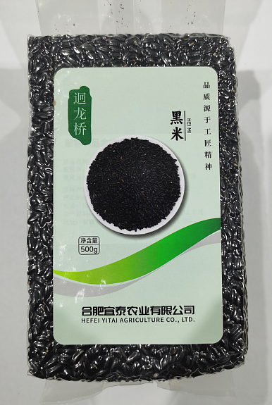 廻龙桥黑米500g