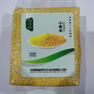 廻龙桥小黄米500g