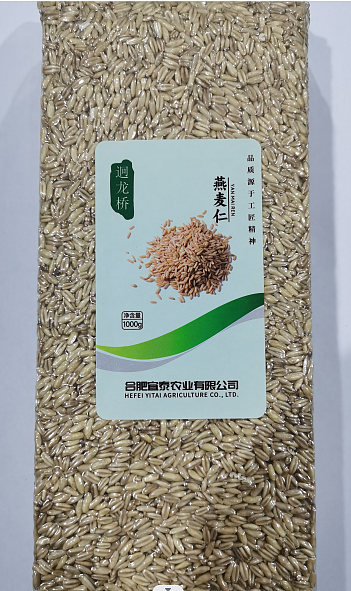 廻龙桥燕麦仁1KG