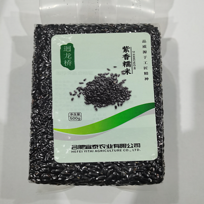 廻龙桥紫香糯米500g