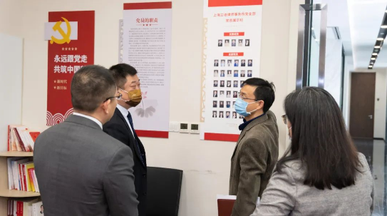 虹口区领导前来我所视察党建工作