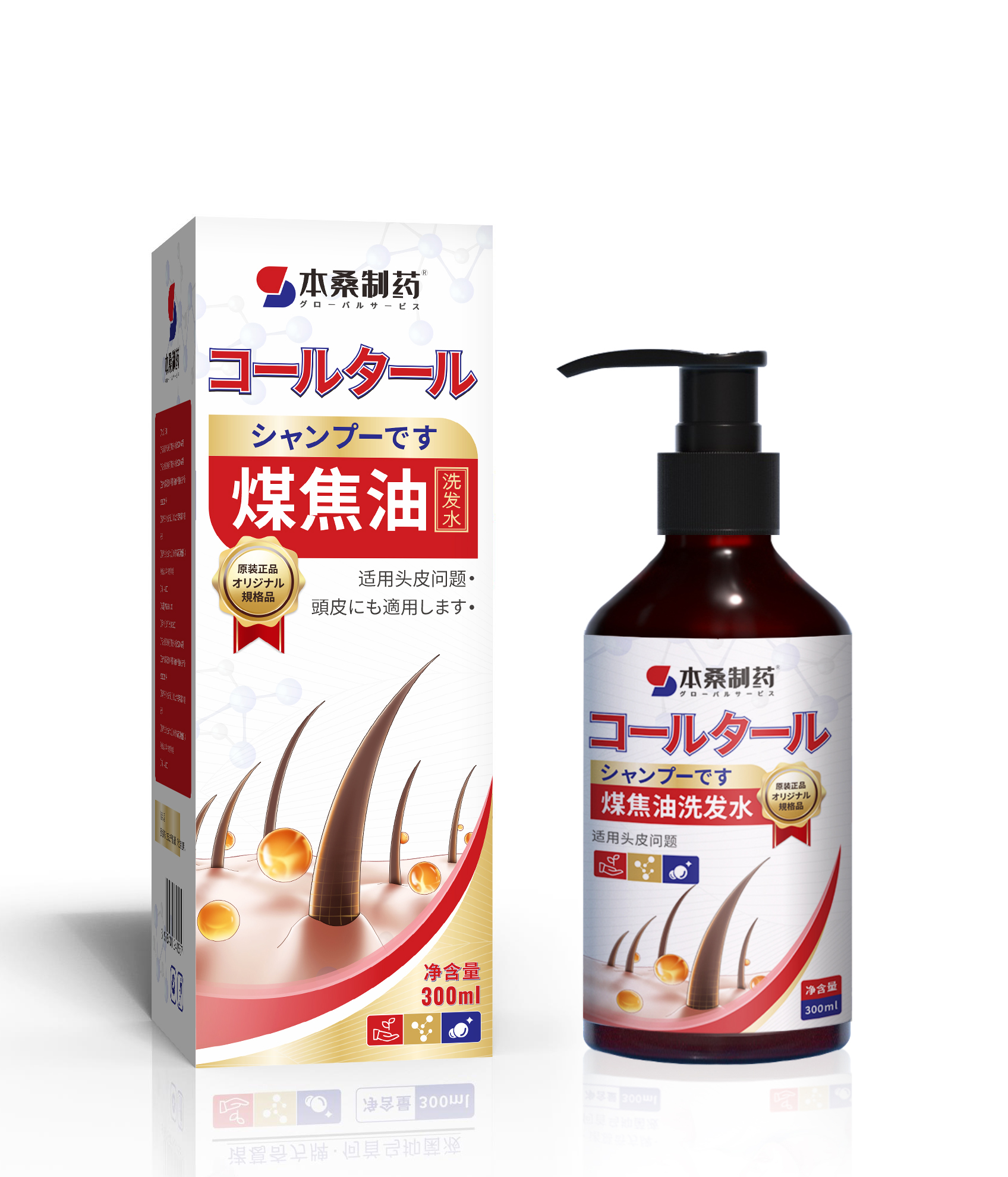 煤焦油洗发水