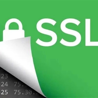 什么是PKI？什么是SSL PKI？