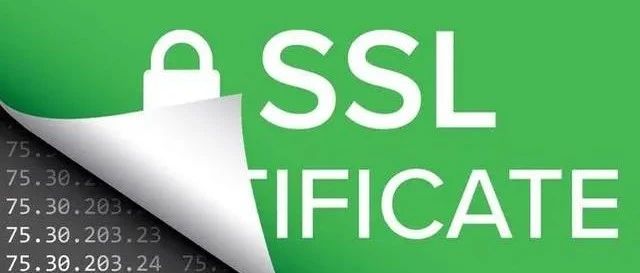 银行一般用什么品牌的SSL证书？一起来盘点下吧!
