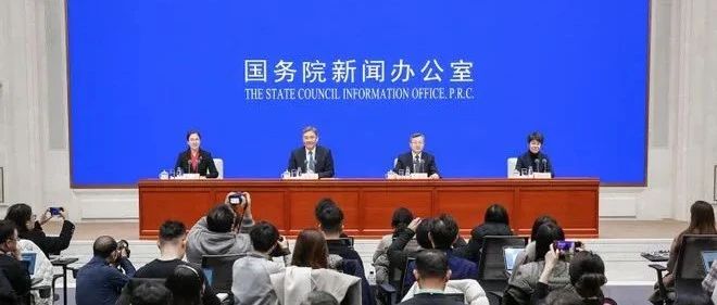 商务部：发展“跨境电商+产业带”，今年将培训跨境电商人才10万人次