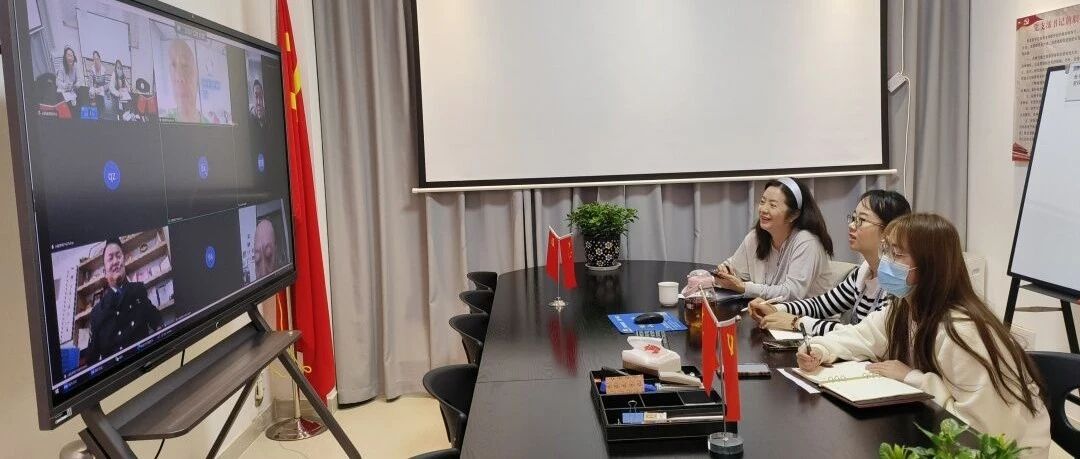 【协会动态】云南省商标协会受邀参加第十一届云南省餐饮产业发展大会第一次联席会议